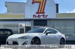 toyota 86 2014 CFJ1620488