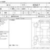 toyota roomy 2022 -TOYOTA 【豊田 500ﾐ6860】--Roomy 4BA-M900A--M900A-0691153---TOYOTA 【豊田 500ﾐ6860】--Roomy 4BA-M900A--M900A-0691153- image 3