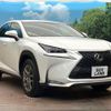 lexus nx 2017 quick_quick_AGZ10_AGZ10-1014587 image 16
