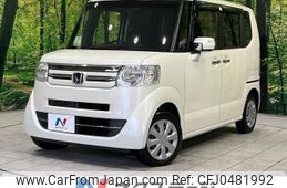 honda n-box 2017 -HONDA--N BOX DBA-JF1--JF1-1916464---HONDA--N BOX DBA-JF1--JF1-1916464-