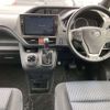 toyota noah 2015 -TOYOTA--Noah DBA-ZRR80W--ZRR80-0133653---TOYOTA--Noah DBA-ZRR80W--ZRR80-0133653- image 7