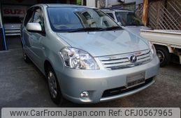 toyota raum 2007 GOO_JP_700051021130241217001