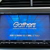 honda fit-hybrid 2012 quick_quick_DAA-GP1_GP1-1209209 image 9