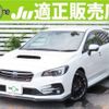 subaru levorg 2020 quick_quick_DBA-VM4_VM4-141515 image 1