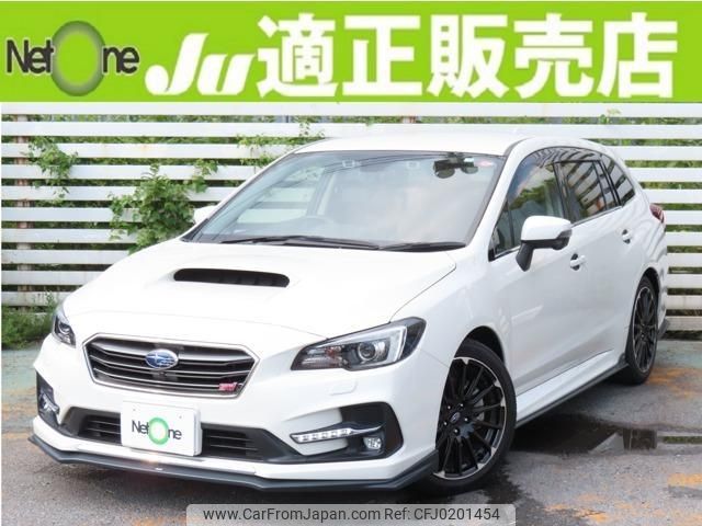 subaru levorg 2020 quick_quick_DBA-VM4_VM4-141515 image 1