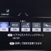toyota crown-hybrid 2019 quick_quick_6AA-AZSH20_AZSH20-1050796 image 6