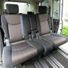 nissan serena 2015 -NISSAN 【郡山 300ﾁ3777】--Serena DAA-HFC26--HFC26-255905---NISSAN 【郡山 300ﾁ3777】--Serena DAA-HFC26--HFC26-255905- image 23