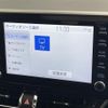 toyota c-hr 2020 -TOYOTA--C-HR 6AA-ZYX11--ZYX11-2031573---TOYOTA--C-HR 6AA-ZYX11--ZYX11-2031573- image 21