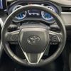 toyota harrier-hybrid 2021 quick_quick_AXUH80_AXUH80-0032677 image 10