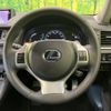 lexus ct 2013 -LEXUS--Lexus CT DAA-ZWA10--ZWA10-2148889---LEXUS--Lexus CT DAA-ZWA10--ZWA10-2148889- image 11