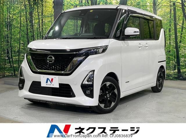 nissan roox 2020 quick_quick_B44A_B44A-0001339 image 1