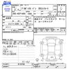 toyota probox-van 2020 -TOYOTA--Probox Van NCP160V--0143766---TOYOTA--Probox Van NCP160V--0143766- image 3