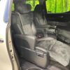 toyota vellfire 2015 -TOYOTA--Vellfire DBA-AGH30W--AGH30-0038878---TOYOTA--Vellfire DBA-AGH30W--AGH30-0038878- image 10