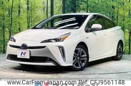 toyota prius 2019 -TOYOTA--Prius DAA-ZVW51--ZVW51-6100531---TOYOTA--Prius DAA-ZVW51--ZVW51-6100531-