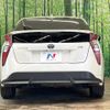 toyota prius 2018 -TOYOTA--Prius DAA-ZVW50--ZVW50-6130044---TOYOTA--Prius DAA-ZVW50--ZVW50-6130044- image 16