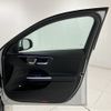 mercedes-benz c-class-station-wagon 2022 -MERCEDES-BENZ--Benz C Class Wagon 3CA-206214C--W1K2062142F027602---MERCEDES-BENZ--Benz C Class Wagon 3CA-206214C--W1K2062142F027602- image 7