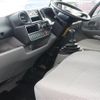 toyota toyoace 2019 -TOYOTA--Toyoace ABF-TRY230--TRY230-0132125---TOYOTA--Toyoace ABF-TRY230--TRY230-0132125- image 10