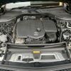 mercedes-benz glc-class 2024 CFJ1823446 image 12