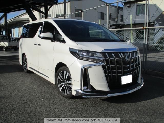 toyota alphard 2023 quick_quick_3BA-GGH30W_GGH30-0044171 image 1