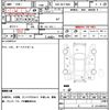toyota probox 2020 quick_quick_DBE-NCP160V_NCP160-0145002 image 14