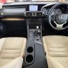 lexus is 2014 -LEXUS--Lexus IS DAA-AVE30--AVE30-5000383---LEXUS--Lexus IS DAA-AVE30--AVE30-5000383- image 2