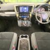 toyota alphard 2021 -TOYOTA--Alphard 3BA-AGH30W--AGH30-0399569---TOYOTA--Alphard 3BA-AGH30W--AGH30-0399569- image 2