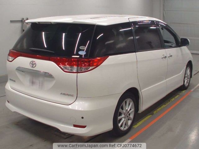 toyota estima 2010 -TOYOTA 【沼津 301た9413】--Estima ACR50W-0119748---TOYOTA 【沼津 301た9413】--Estima ACR50W-0119748- image 2