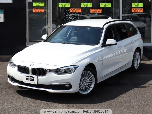 bmw 3-series 2016 -BMW--BMW 3 Series LDA-8C20--WBA8H92090K763567---BMW--BMW 3 Series LDA-8C20--WBA8H92090K763567- image 2