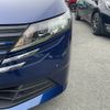 nissan note 2024 -NISSAN--Note 6AA-SNE13--SNE13-211873---NISSAN--Note 6AA-SNE13--SNE13-211873- image 28