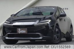 toyota prius 2023 CFJ1552569