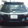 toyota wish 2017 CFJ3962957 image 20