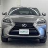 lexus nx 2015 CFJ1590182 image 12