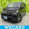 daihatsu move 2015 quick_quick_DBA-LA150S_LA150S-0038226 image 1