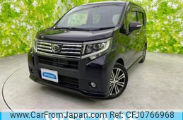 daihatsu move 2015 quick_quick_DBA-LA150S_LA150S-0038226