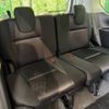 nissan serena 2016 -NISSAN--Serena DAA-GFC27--GFC27-011624---NISSAN--Serena DAA-GFC27--GFC27-011624- image 10