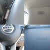 nissan serena 2020 -NISSAN--Serena HFC27--072382---NISSAN--Serena HFC27--072382- image 4