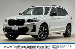 bmw x3 2022 -BMW--BMW X3 3DA-UZ20--WBA16BZ030N196601---BMW--BMW X3 3DA-UZ20--WBA16BZ030N196601-