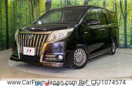 toyota esquire 2015 -TOYOTA--Esquire DAA-ZWR80G--ZWR80-0101444---TOYOTA--Esquire DAA-ZWR80G--ZWR80-0101444-