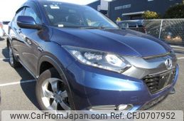 honda vezel 2015 REALMOTOR_N5025010032F-10