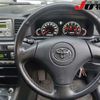 toyota corolla-fielder 2004 -TOYOTA--Corolla Fielder ZZE122G--0171981---TOYOTA--Corolla Fielder ZZE122G--0171981- image 5