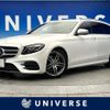 mercedes-benz e-class-station-wagon 2017 -MERCEDES-BENZ--Benz E Class Wagon RBA-213245C--WDD2132452A226014---MERCEDES-BENZ--Benz E Class Wagon RBA-213245C--WDD2132452A226014- image 1