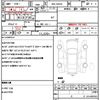 audi a1-sportback 2021 quick_quick_3BA-GBDKL_WAUZZZGB6MR022088 image 10