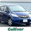 honda freed 2013 -HONDA--Freed DBA-GB3--GB3-1508909---HONDA--Freed DBA-GB3--GB3-1508909- image 1