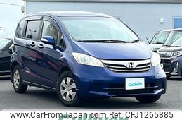 honda freed 2013 -HONDA--Freed DBA-GB3--GB3-1508909---HONDA--Freed DBA-GB3--GB3-1508909-