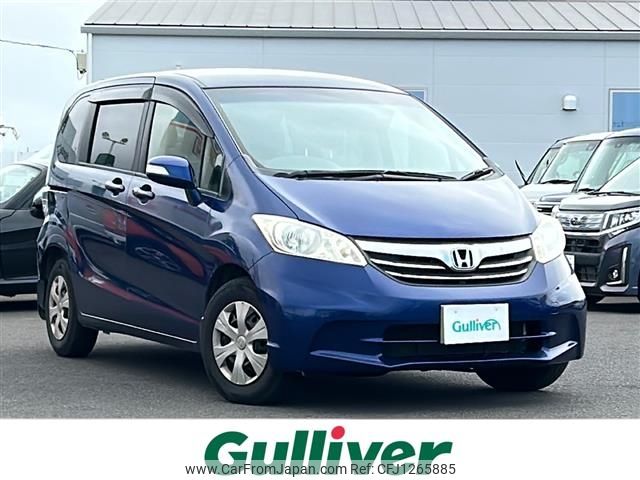honda freed 2013 -HONDA--Freed DBA-GB3--GB3-1508909---HONDA--Freed DBA-GB3--GB3-1508909- image 1