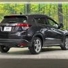 honda vezel 2014 -HONDA--VEZEL DAA-RU3--RU3-1048610---HONDA--VEZEL DAA-RU3--RU3-1048610- image 18