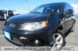 mitsubishi outlander 2007 REALMOTOR_Y2024090053F-12