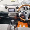 daihatsu mira-gino 2005 -DAIHATSU 【名変中 】--Mira Gino L650S--0015797---DAIHATSU 【名変中 】--Mira Gino L650S--0015797- image 27