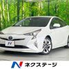 toyota prius 2016 CFJ0993347 image 1