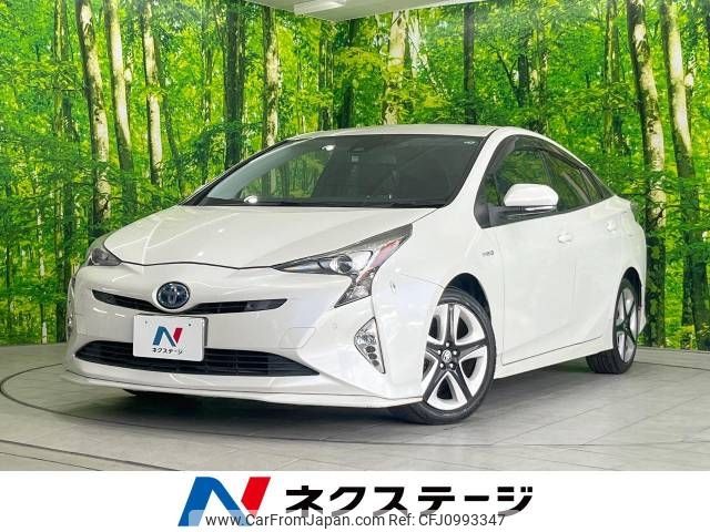toyota prius 2016 CFJ0993347 image 1